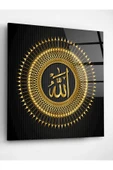Dekoratif İslami Dekoratif Cam Tablo thumbnail 2