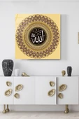 Dekoratif İslami Dekoratif Cam Tablo thumbnail 1