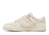 Nike Dunk Low Light Orewood Brown Sashiko thumbnail 6