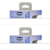 Mey İthalat®   NaturalFeeling PP Biberon 0 Ay+ 150 ml thumbnail 5