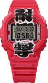 Casio DW-5600AKA-4DR Erkek Kol Saati thumbnail 1