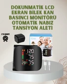 Çift Kullanıcı Hafızalı Tansiyon Ölçer thumbnail 1