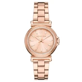 Michael Kors MK7491 Kadın Kol Saati thumbnail 1