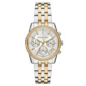 Michael Kors MK7532 Kadın Kol Saati thumbnail 1