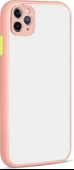 iPhone 11 Pro Max Uyumlu Mnc Hux Kapak-Pembe thumbnail 1