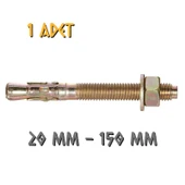 Made Klipsli Çelik Dübel 20x150 mm - 1 Adet thumbnail 1