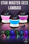 Mavi ve Mor Işıklı Projeksiyon Lambası thumbnail 1