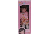 LMN232 55 CM MÜZİKLİ SİLİKONLU ET BEBEK thumbnail 2