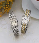 Seiko SWR087P thumbnail 2