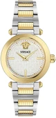 Versace VRSCVE5B00325 thumbnail 1