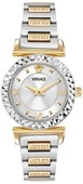 Versace VRSCVEGFA0525 thumbnail 1