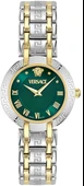 Versace VRSCVE0P00425 thumbnail 1