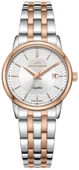 Roche Montre RML5014-03 thumbnail 1