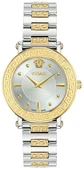 Versace VRSCVE9C00524 thumbnail 1
