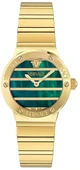Versace VRSCVE0S00425 thumbnail 1