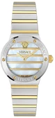 Versace VRSCVE0S00325 thumbnail 1