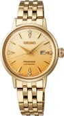 Seiko SRE018J thumbnail 1