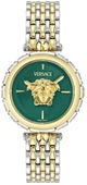Versace VRSCVE9D00324 thumbnail 1