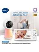 Vtech Uyarlanabilir Gece Lambalı 5’’ Wi-Fi Görüntülü Bebek Monitörü - RM5756HD thumbnail 1
