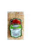 HİMALAYA TUZU TANE 1 Kg thumbnail 5