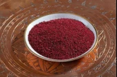 Sumak 500 Gr thumbnail 2
