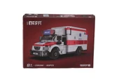 Mey İthalat® C55048W  8Lİ BOX ARABALAR thumbnail 4