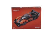 Mey İthalat® C55048W  8Lİ BOX ARABALAR thumbnail 5