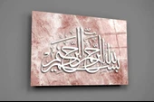 Kaligrafi Cam Tablo thumbnail 2