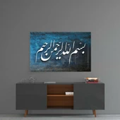 Hat Sanatı Besmele Cam Tablo thumbnail 4