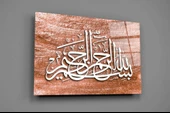 Kaligrafi Cam Tablo thumbnail 2