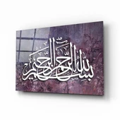 Kaligrafi Cam Tablo thumbnail 1