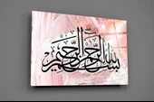 Kaligrafi Cam Tablo thumbnail 2