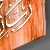 Kaligrafi Cam Tablo thumbnail 3
