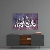 Kaligrafi Cam Tablo thumbnail 4