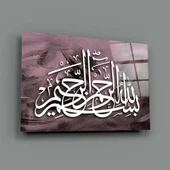 Kaligrafi Cam Tablo thumbnail 2