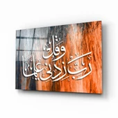 Kaligrafi Cam Tablo thumbnail 1