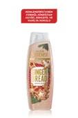 AVON Senses Ginger Bread Duş Jeli - 500ml. thumbnail 1