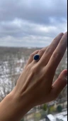Lapis lazuli yüzük thumbnail 2