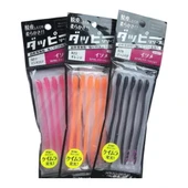 Nikko Dappy Isome 100mm Clear Pink Silikon Yem thumbnail 3