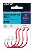 BKK Red Octopus Beak Olta İğnesi  2/0 thumbnail 1