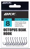 BKK Octopus Beak Olta İğnesi  5/0 7 Pcs thumbnail 8