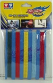 Spare Part thumbnail 2