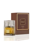 Khamrah Qahwa By Lattafa Eau De Parfum - 100ML thumbnail 1