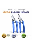 Budama Makası 2 Adet thumbnail 1