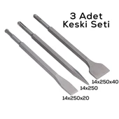 3PCS MURÇ SETİ SİVRİ -DÜZ 25CM (5224) thumbnail 2