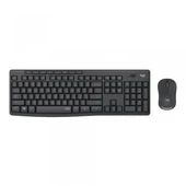 Logitech MK295 (920-009804) Siyah Kablosuz Klavye Mouse Set thumbnail 5