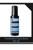 Ephesus Sun Krem Nemlen. 100 ml thumbnail 1