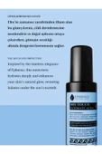 Ephesus Sun Krem Nemlen. 100 ml thumbnail 4