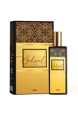 Unisex Parfüm Sukoud 50 ML EDP thumbnail 1