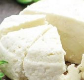 Tulum Peyniri 500 GR thumbnail 3